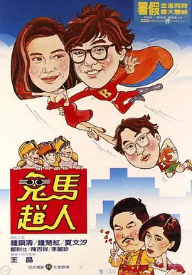 老司机免费视频一区二区